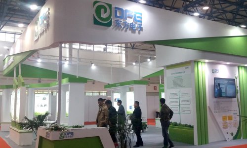 122cc太阳集成游戏软件领航电力信息化 强势亮相2016中国国际电