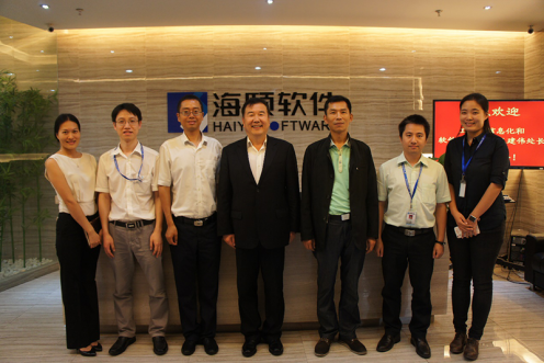 工信部向导莅临广州122cc太阳集成游戏指导两化融合事情