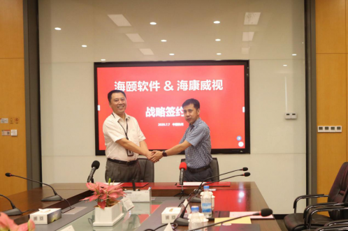 ？？？122cc太阳集成游戏同舟共济扬帆起航